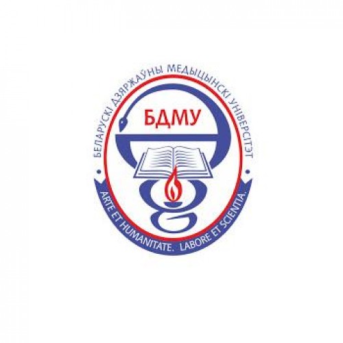 Belarusian State Medical University, Prospekt Dzerzhinskogo 83, Belarus