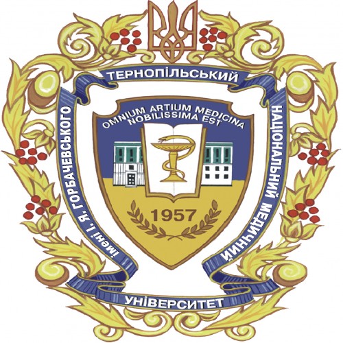 Ternopil State Medical University, Ternopil, Ukraine