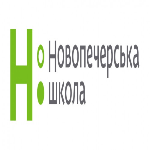 Novopecherska School, Kyiv, Ukraine