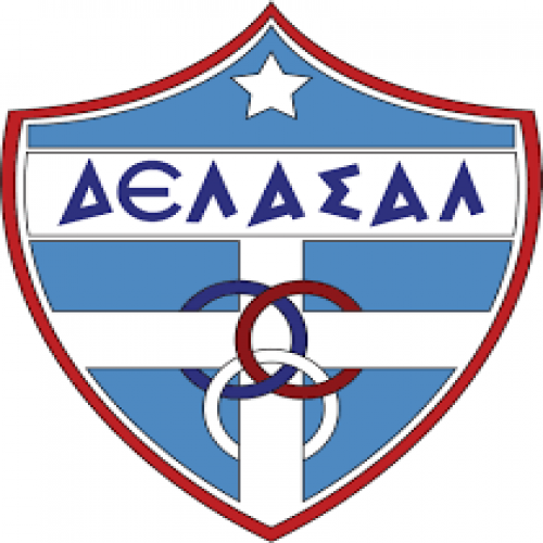 "De La Salle" College, Οδός Δελασάλ, Greece