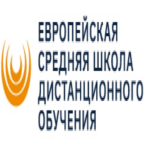 Европейская средняя школа дистанционного обучения, Rīga, Latvia