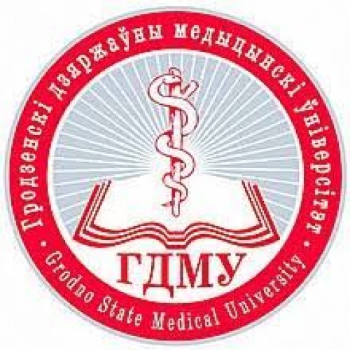 Grodno State Medical University, Ulitsa Maksima Gor'kogo 80, Belarus